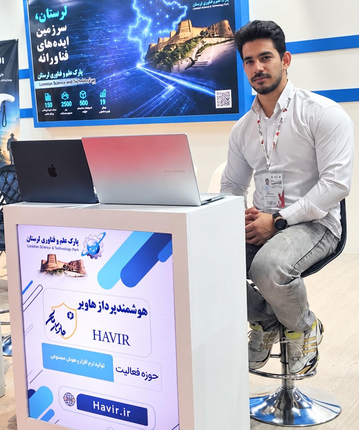 سعید رضایی — برنامه‌نویس فرانت‌اند و AI Agent